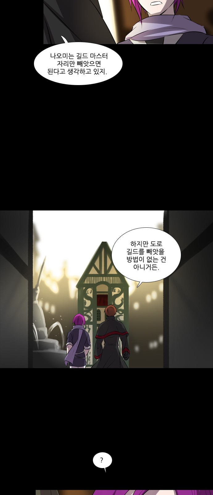 17 페이지