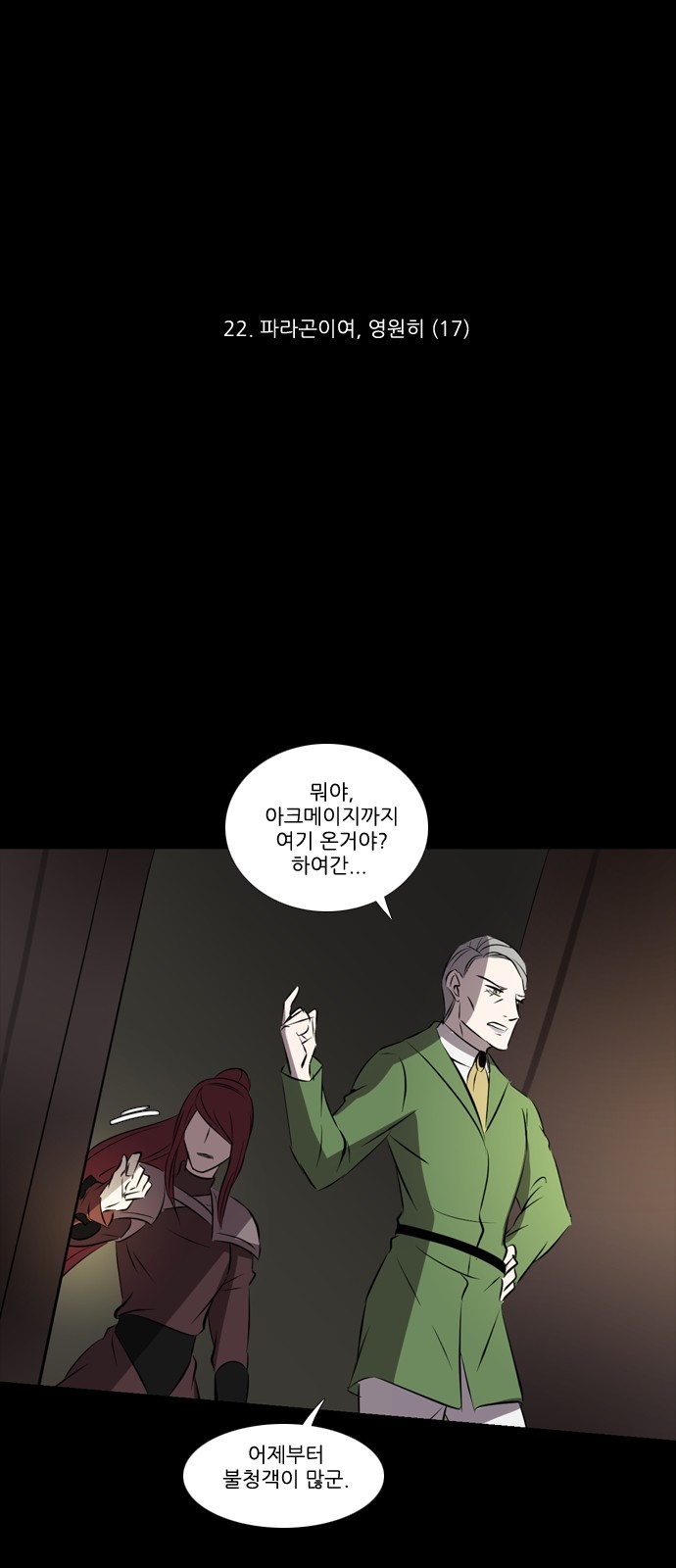 1 페이지