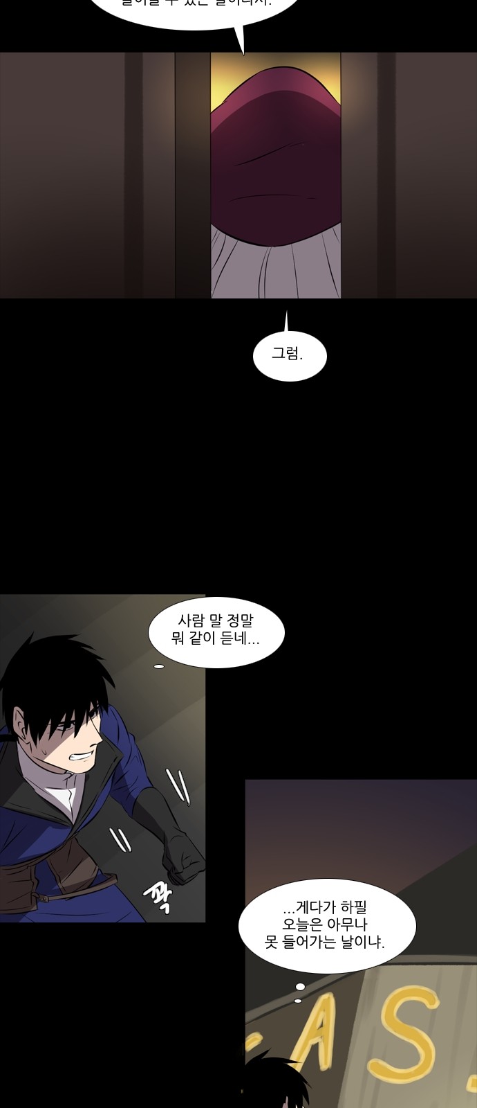 22 페이지