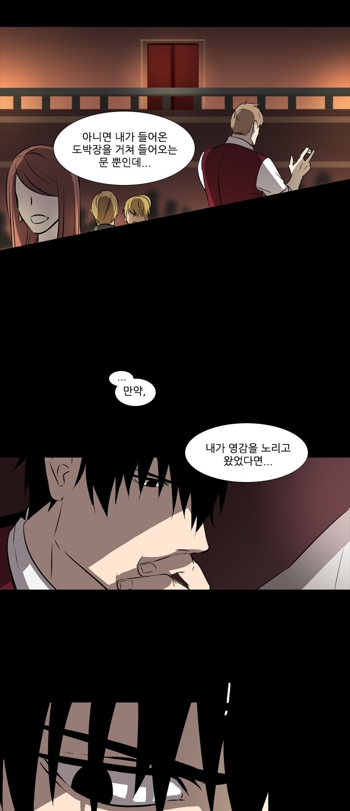 10 페이지