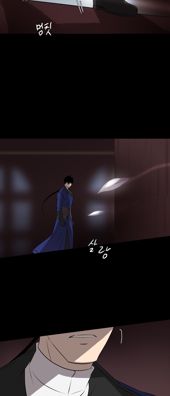 21 페이지