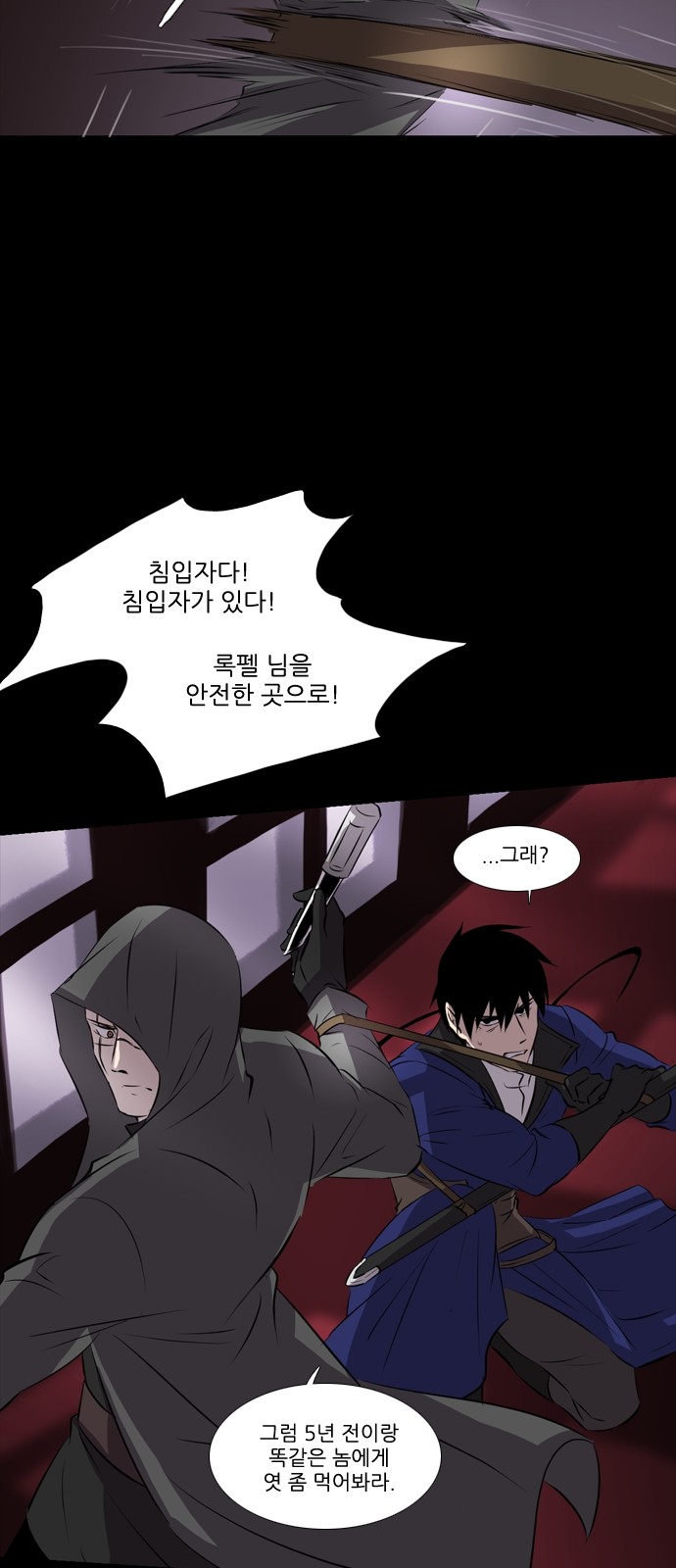 22 페이지