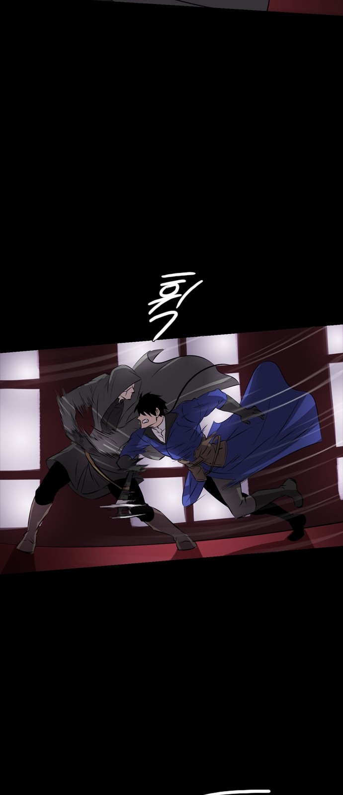 23 페이지