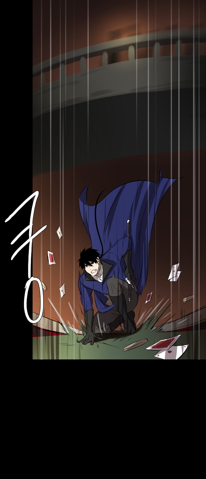 15 페이지