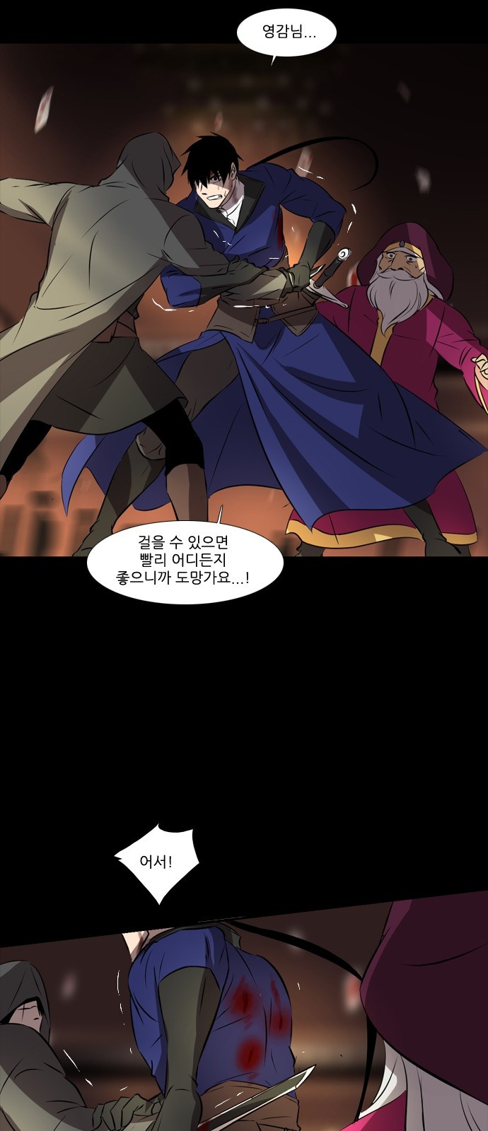 19 페이지