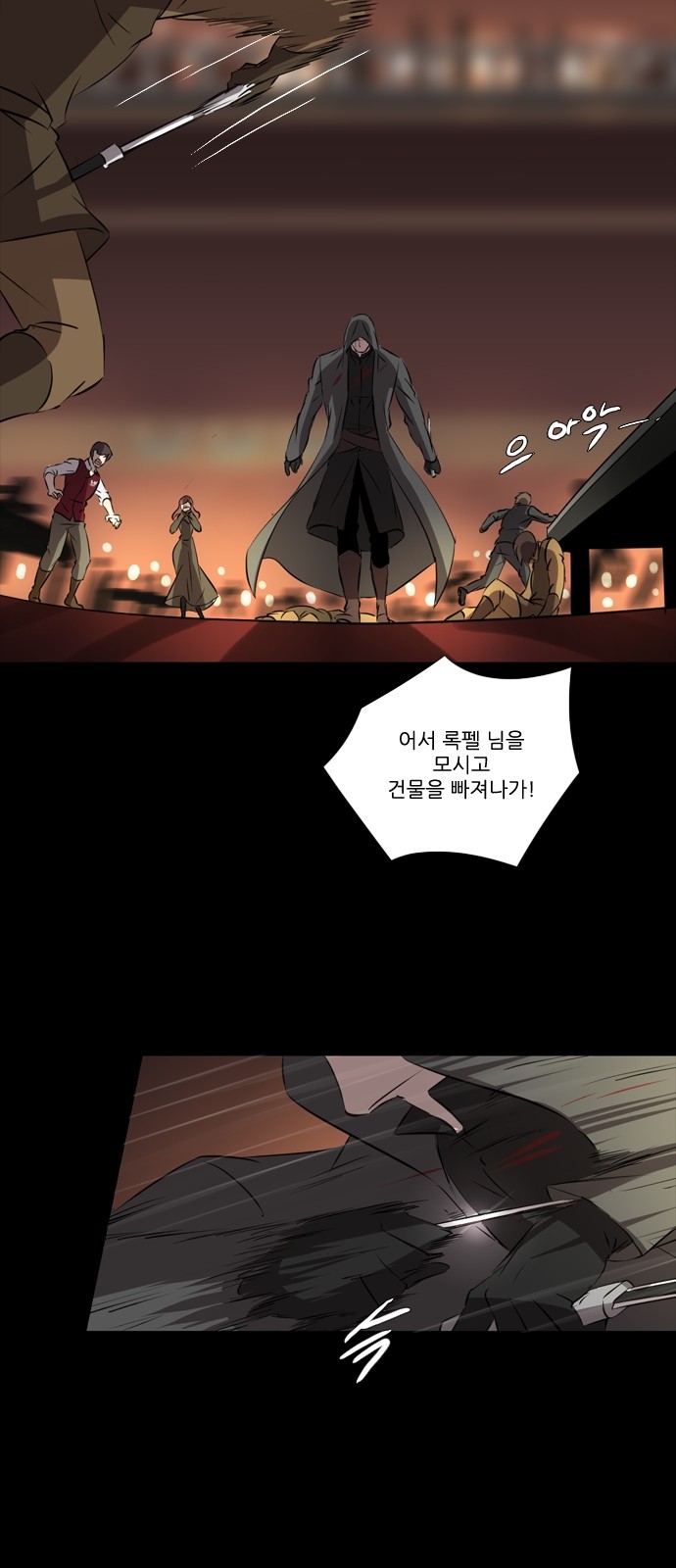 5 페이지
