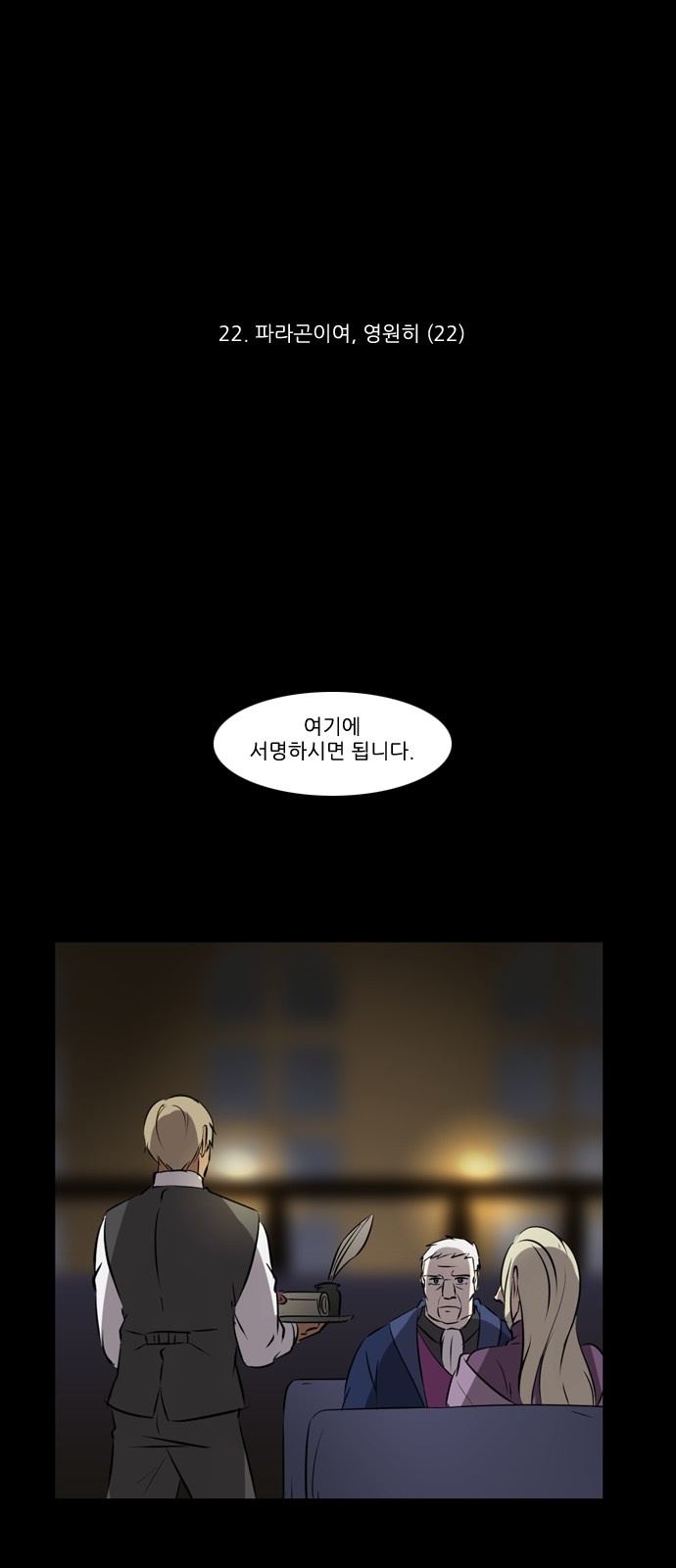 1 페이지