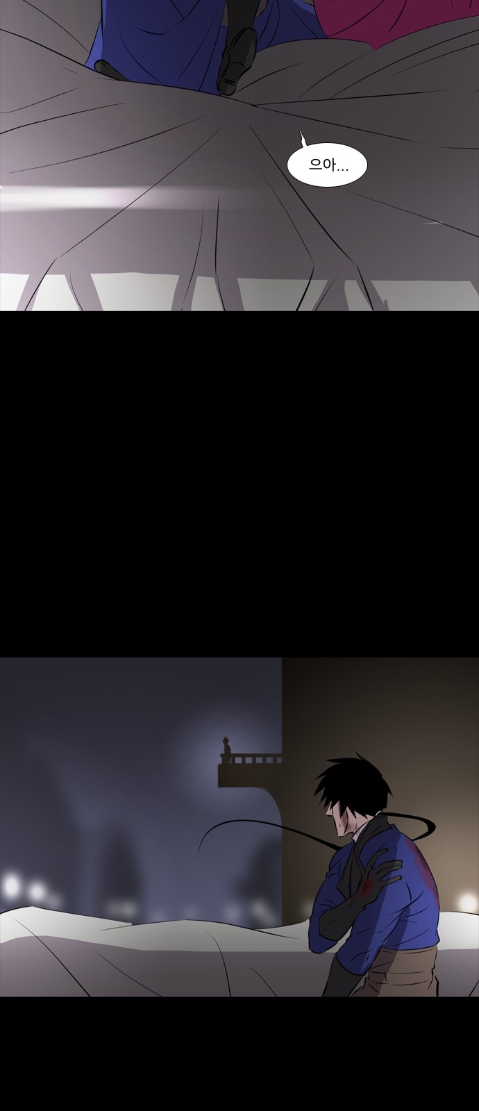 25 페이지