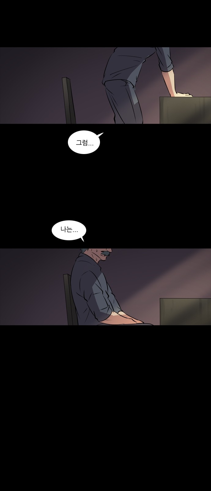 12 페이지
