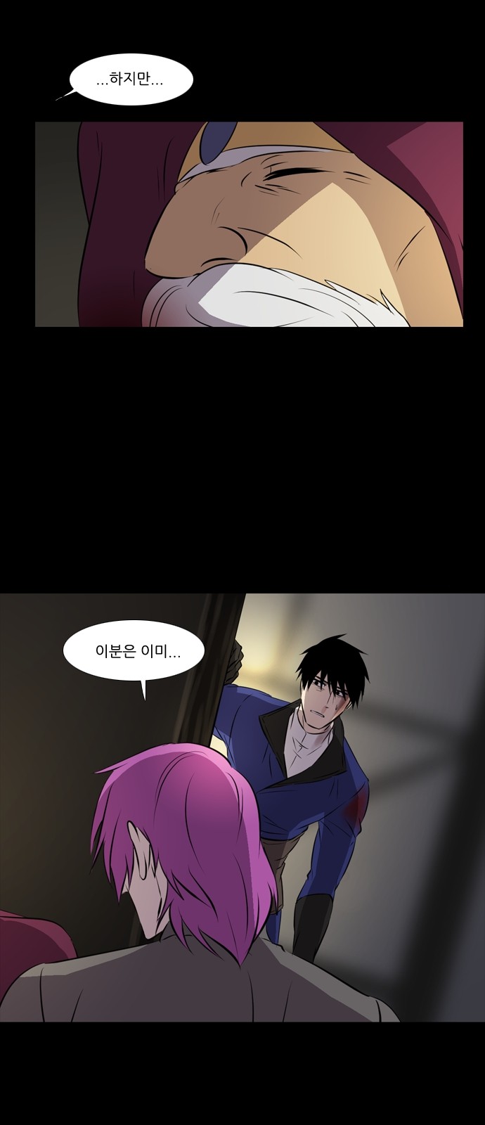 22 페이지