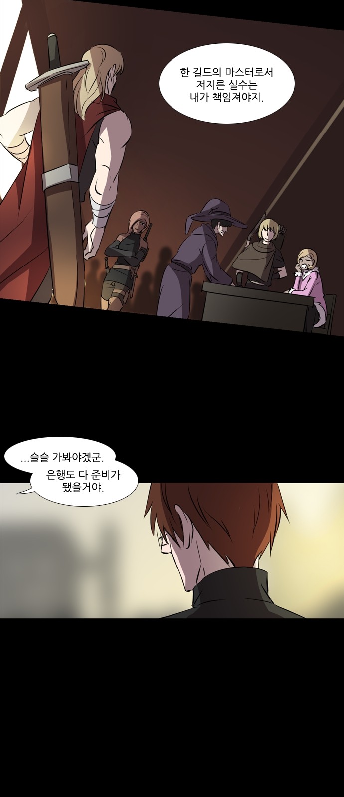 10 페이지