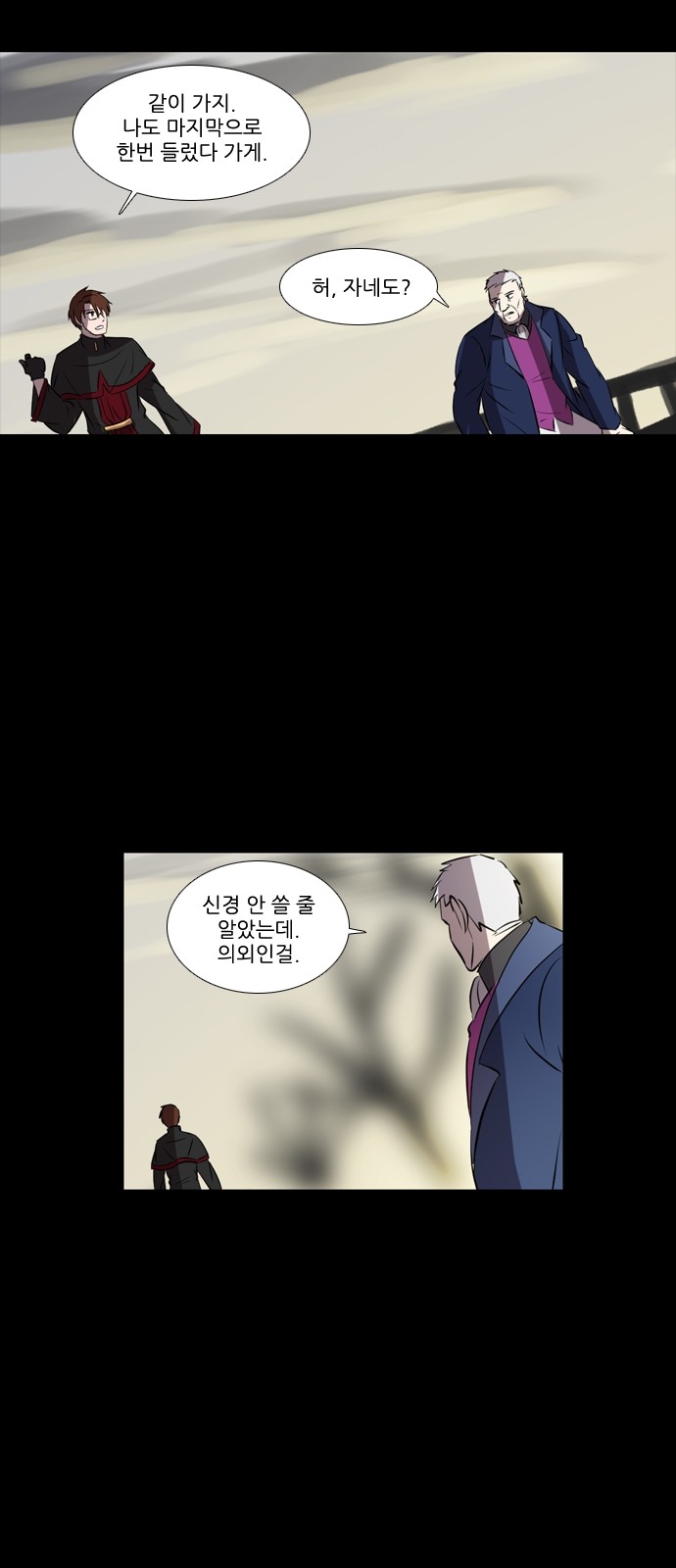11 페이지