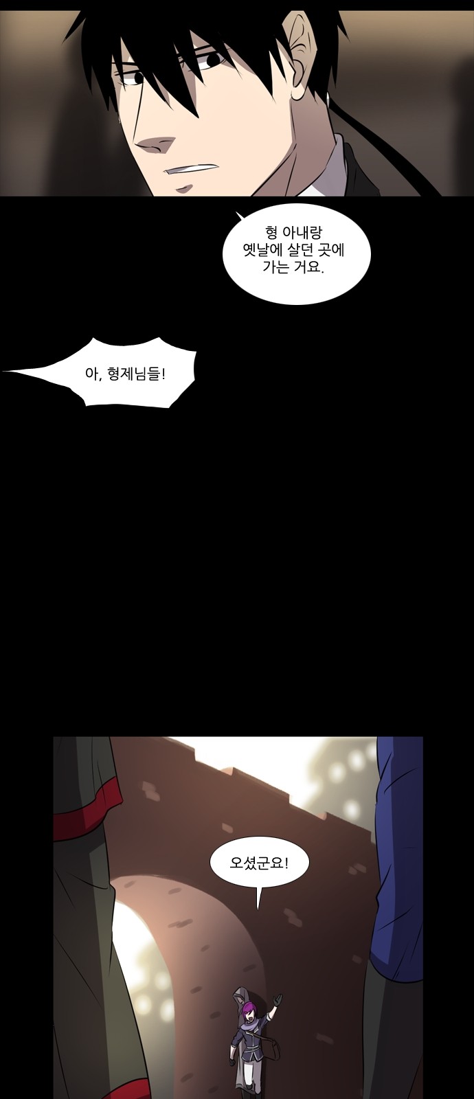 20 페이지