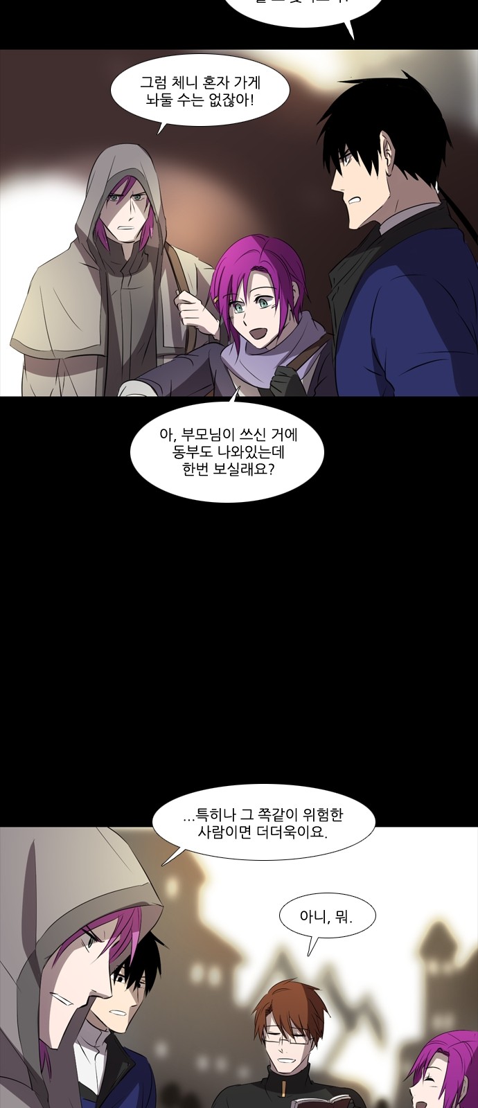 22 페이지