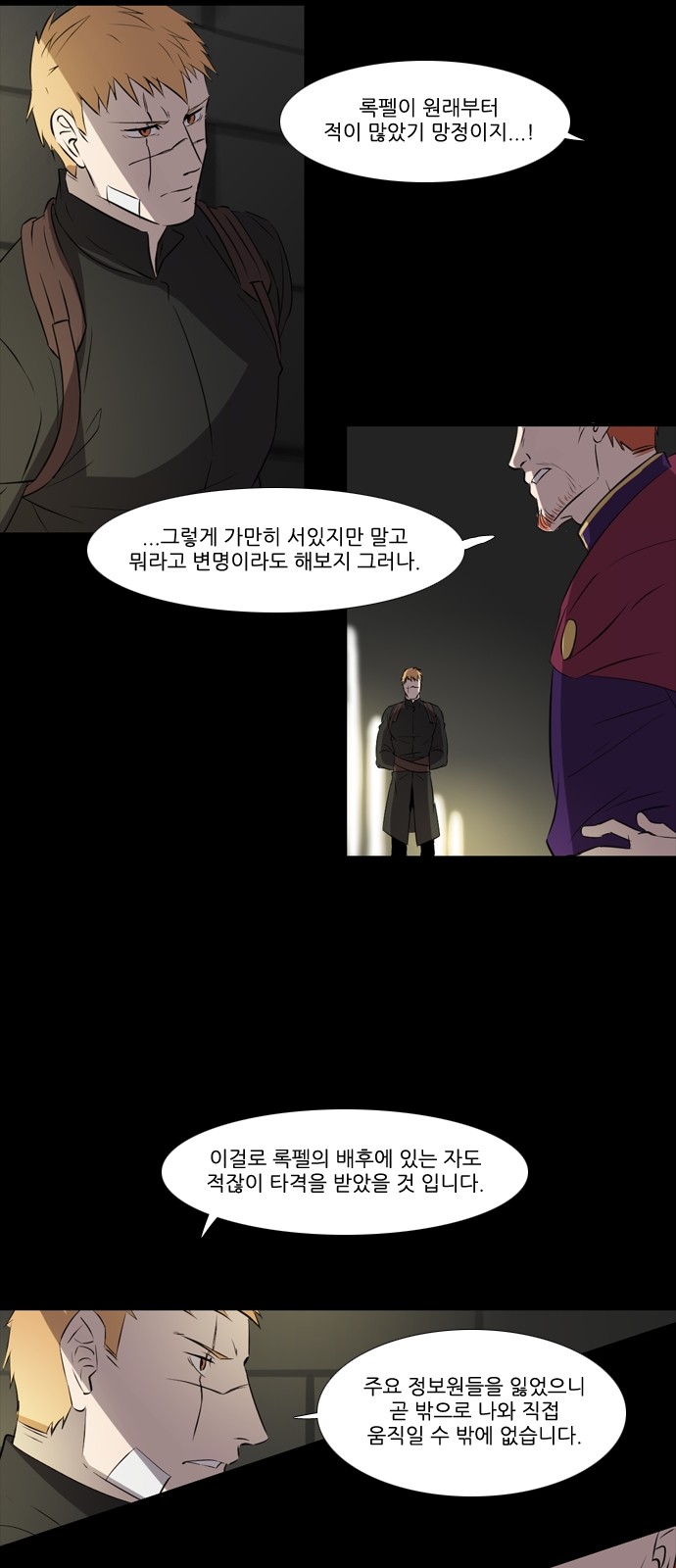 3 페이지