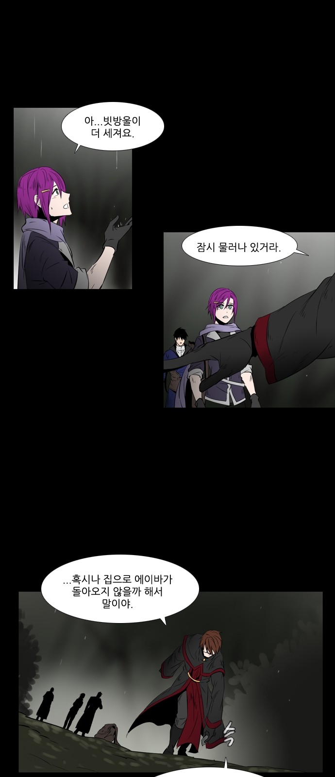 15 페이지