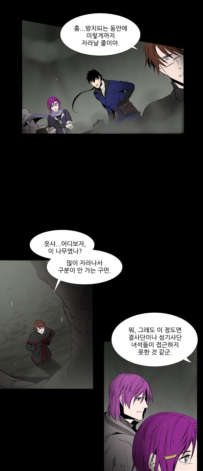 17 페이지