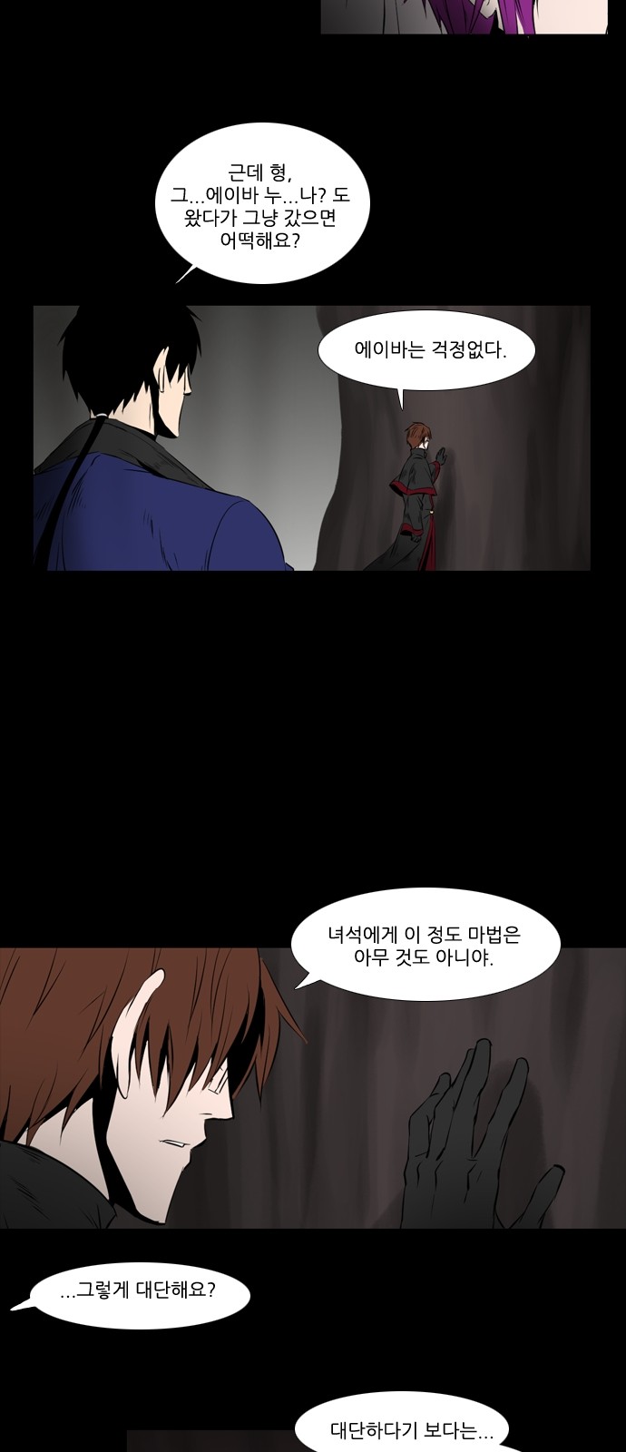 18 페이지