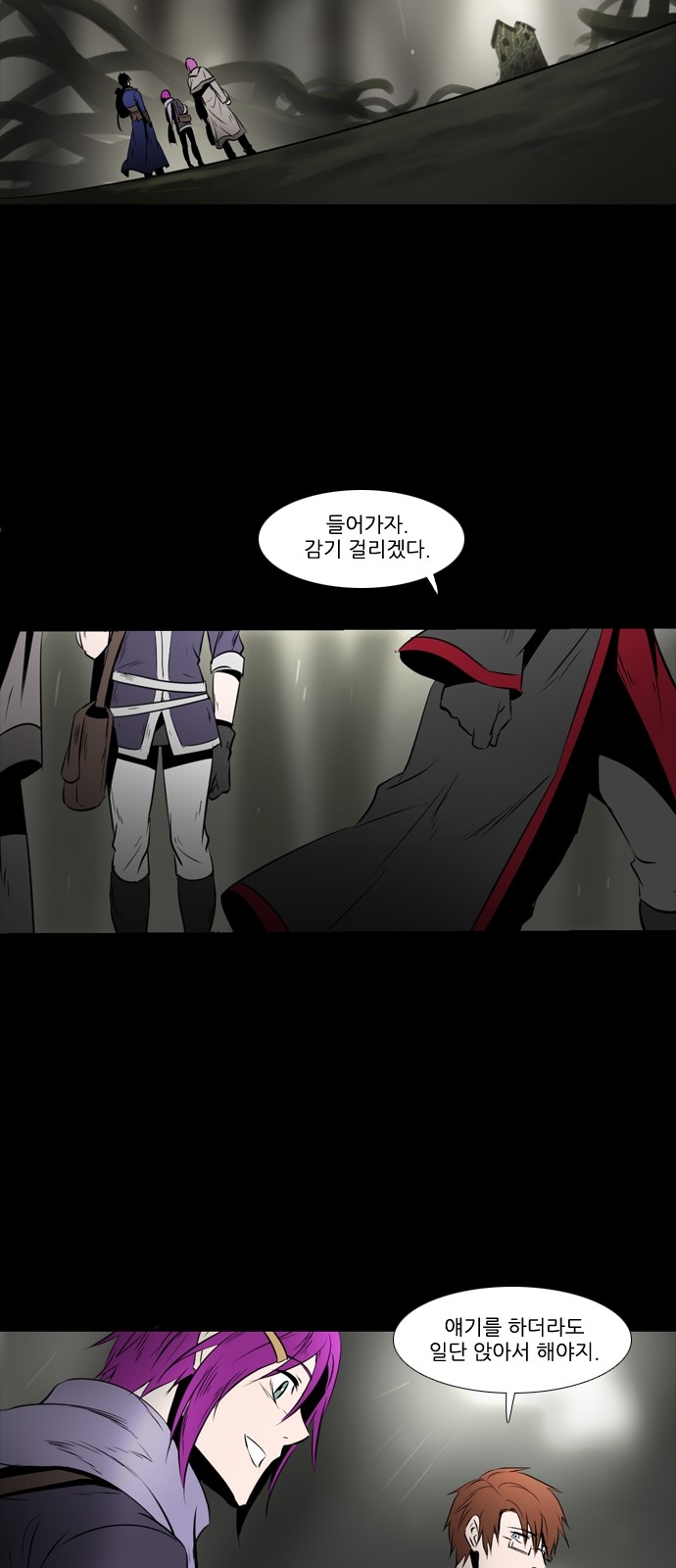 27 페이지