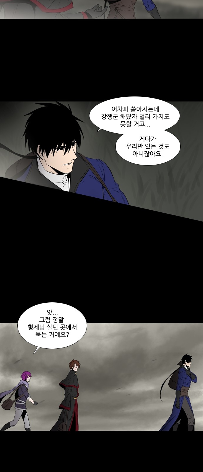 9 페이지