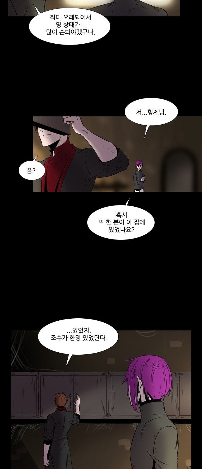 22 페이지