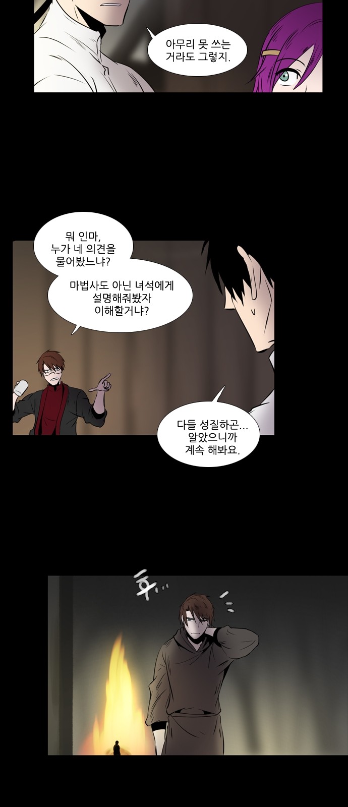 10 페이지