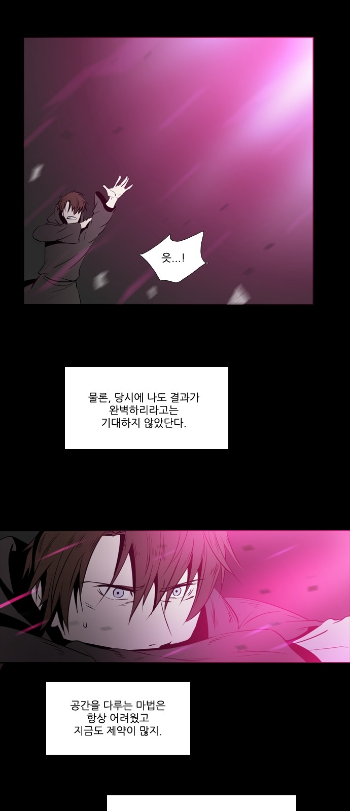 17 페이지