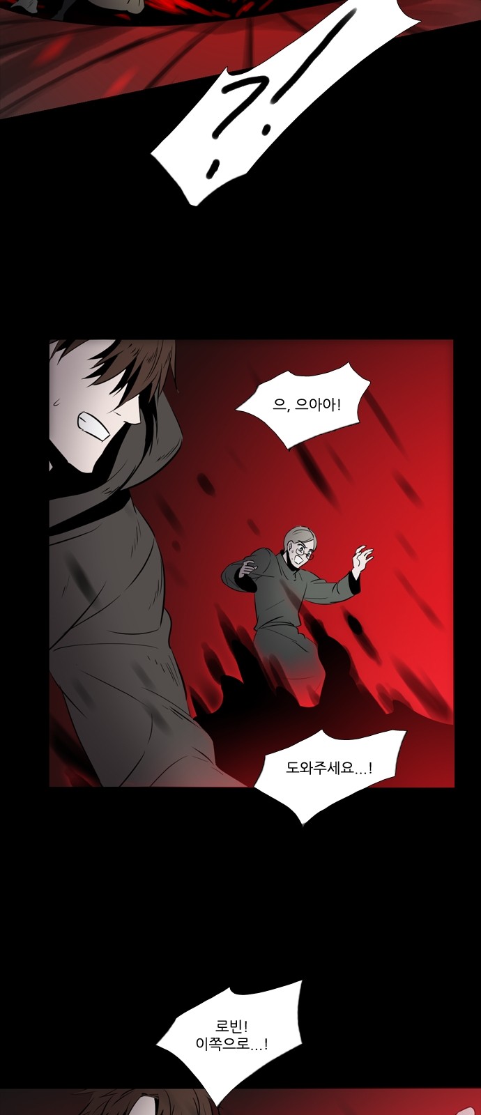 21 페이지