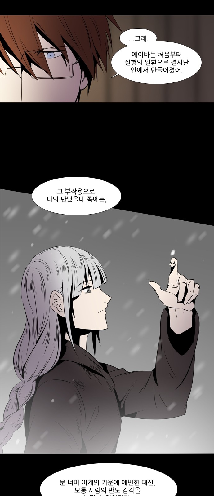 22 페이지