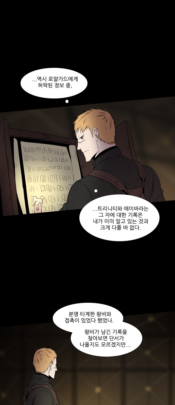 3 페이지