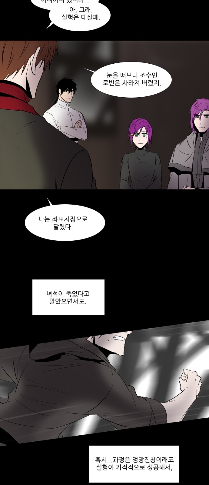9 페이지