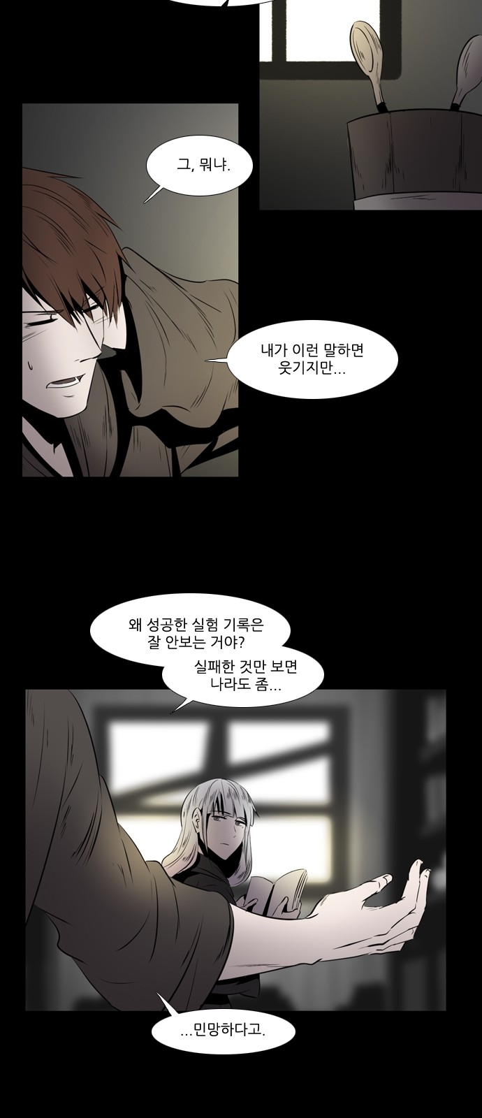 3 페이지