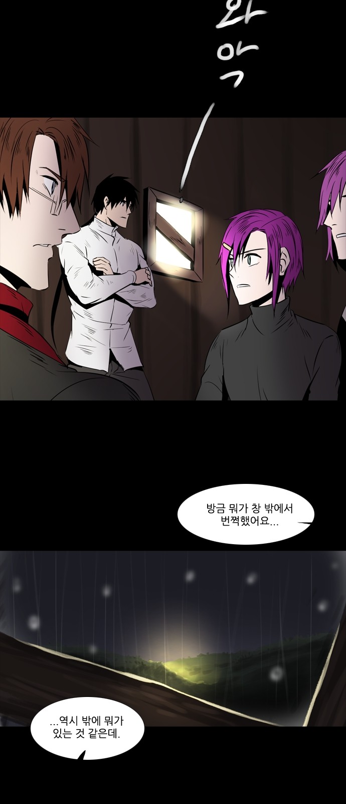 22 페이지