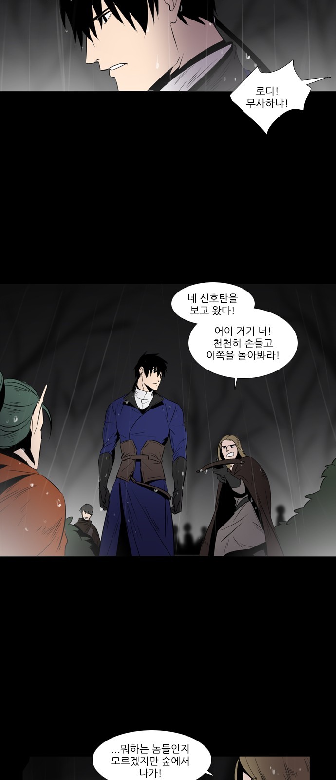 22 페이지