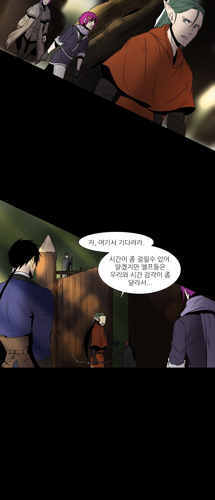 17 페이지
