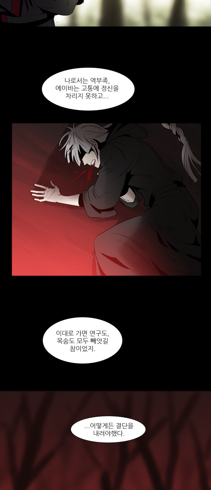 22 페이지