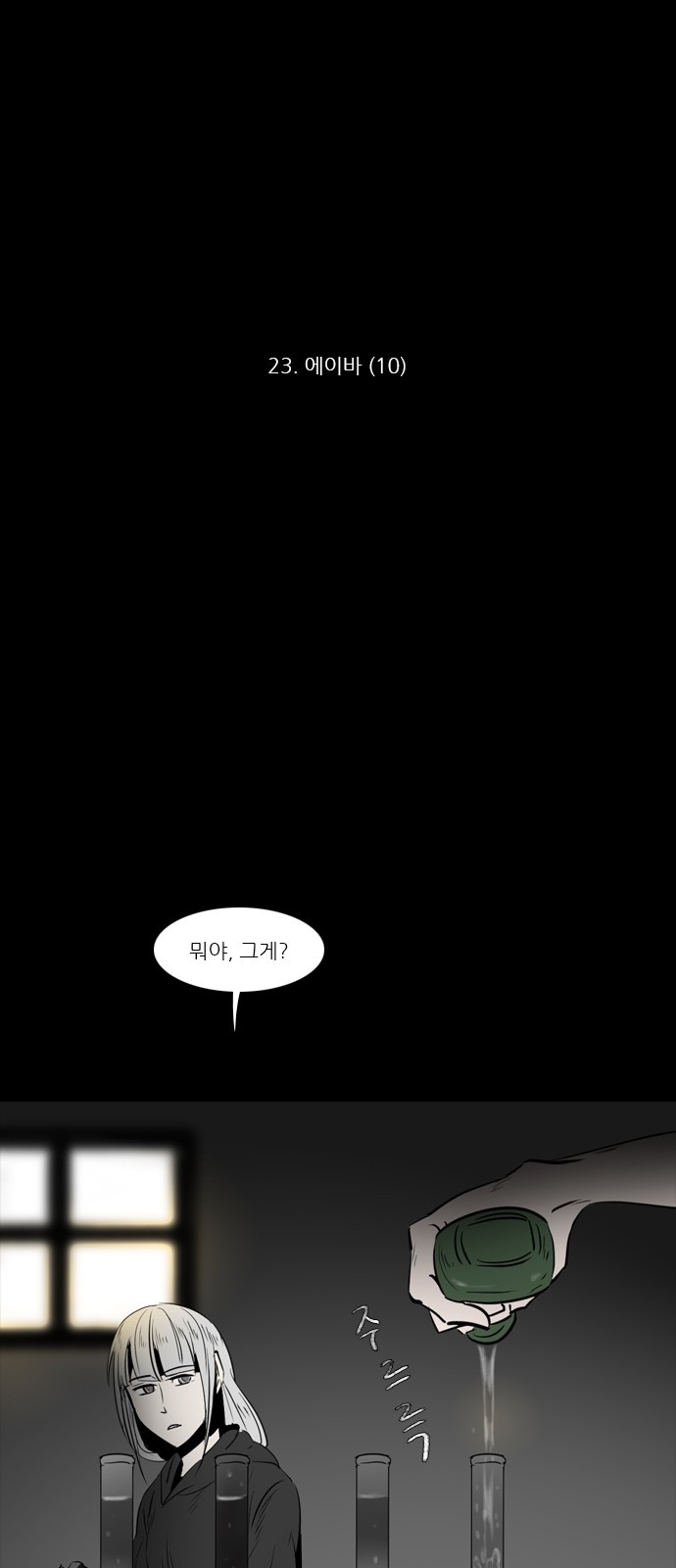 1 페이지