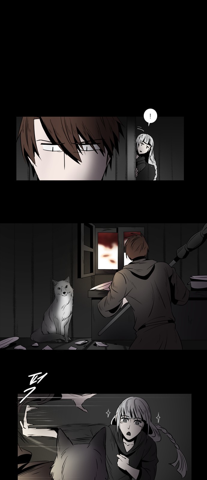 13 페이지