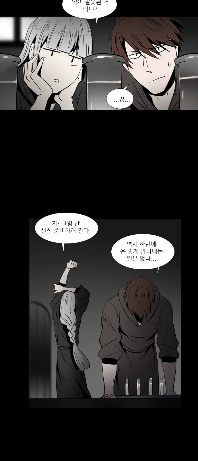 5 페이지