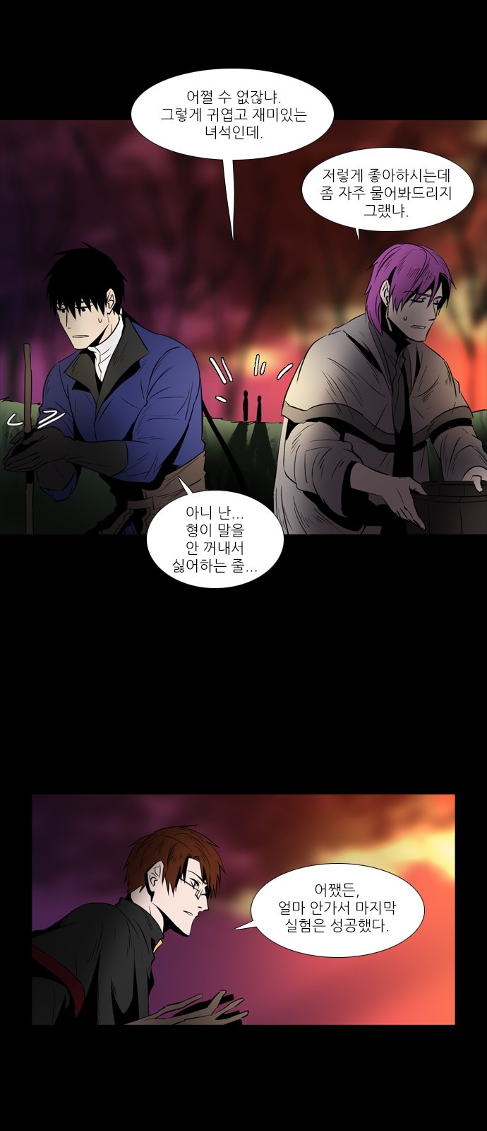 15 페이지