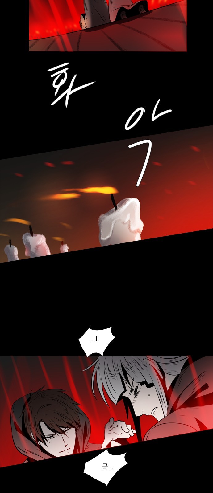 22 페이지