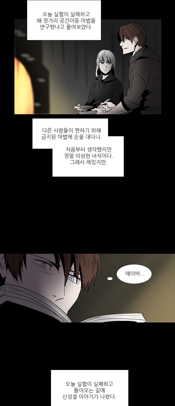 10 페이지