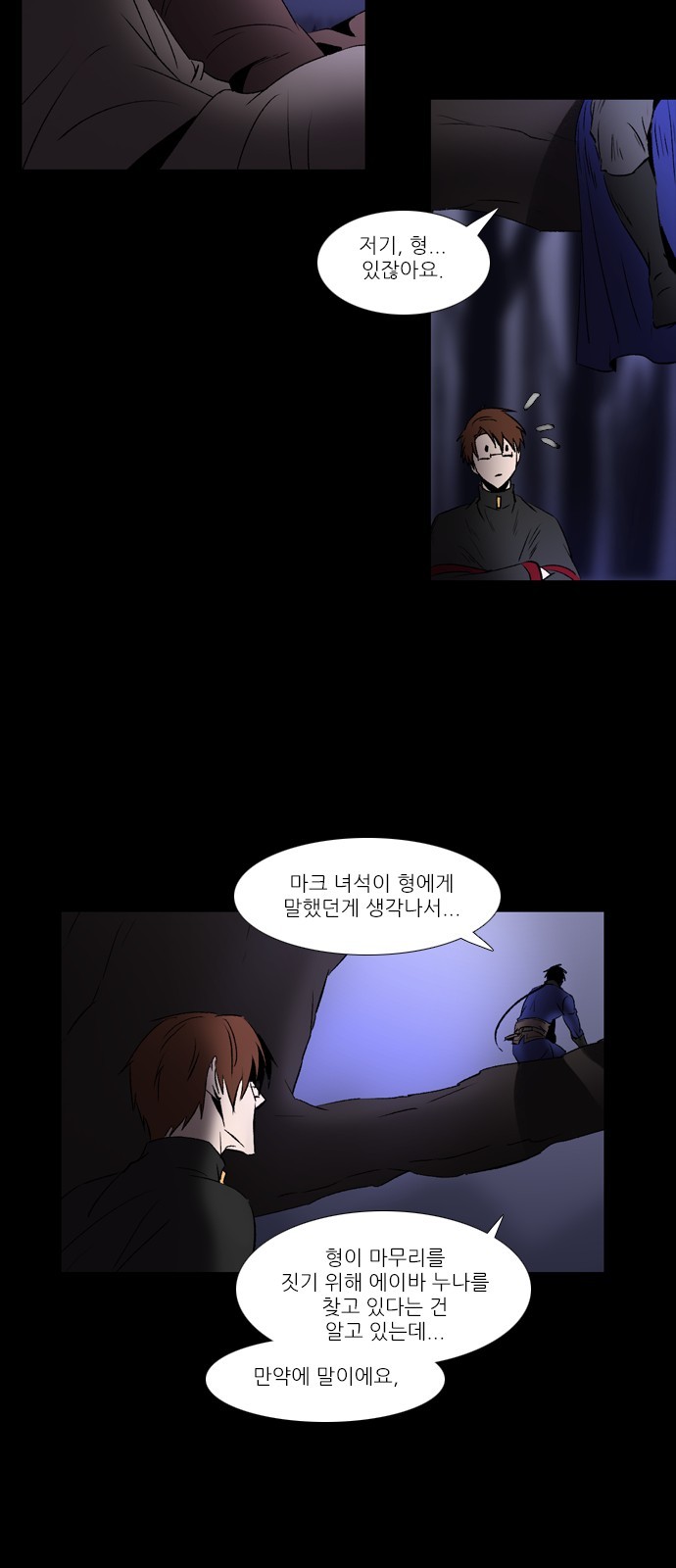 20 페이지