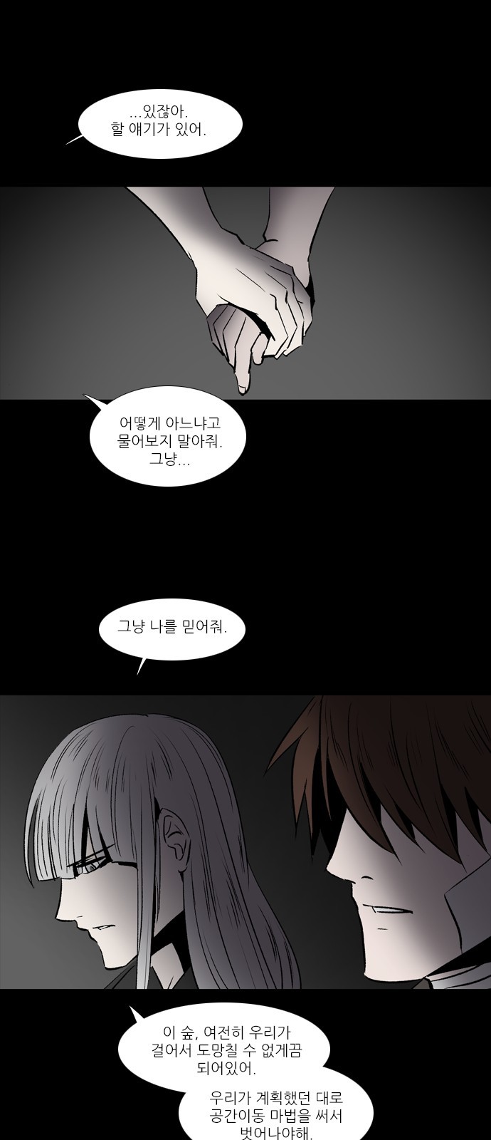 22 페이지