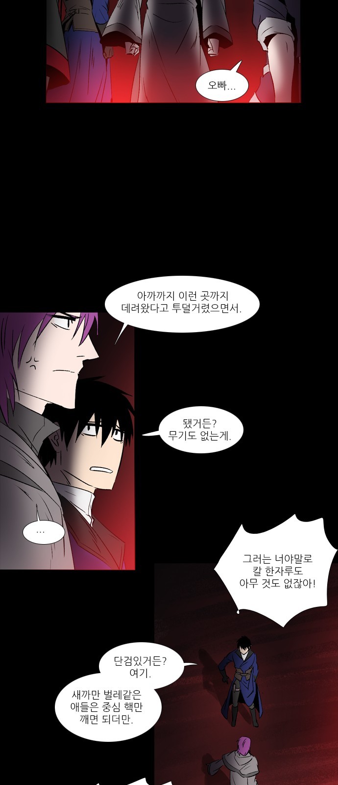 10 페이지