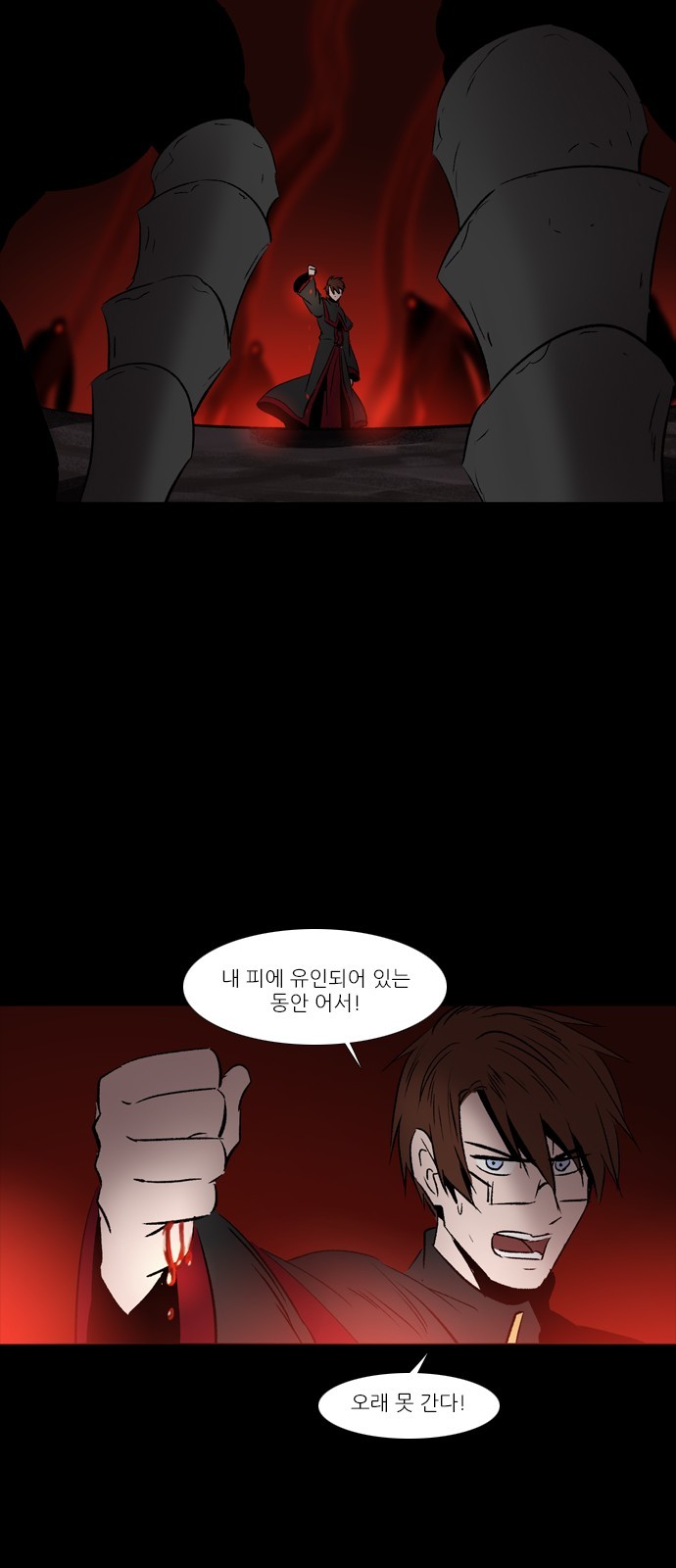 22 페이지