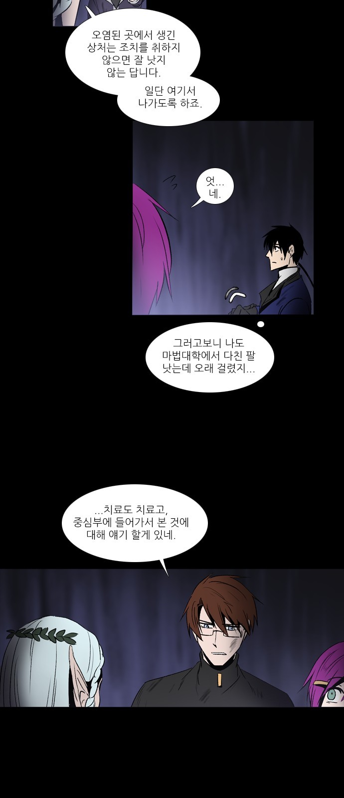 22 페이지