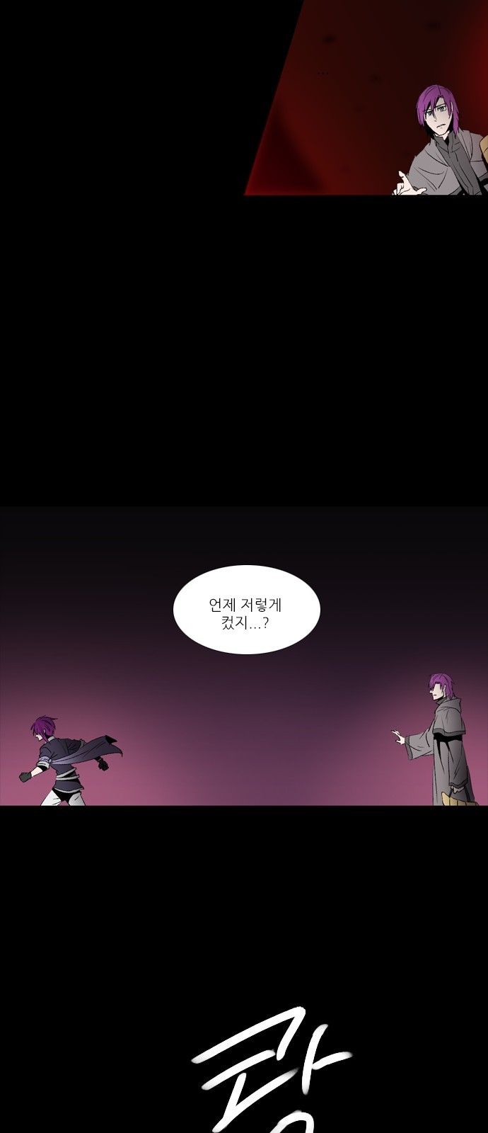 3 페이지