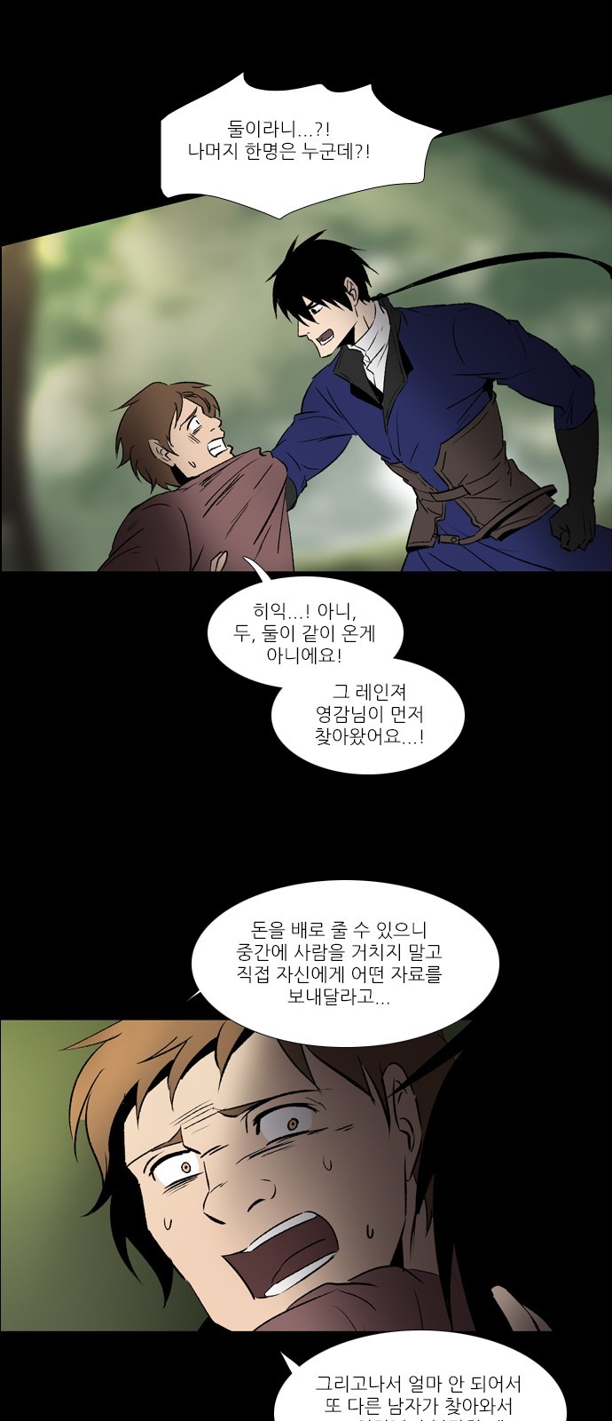 22 페이지