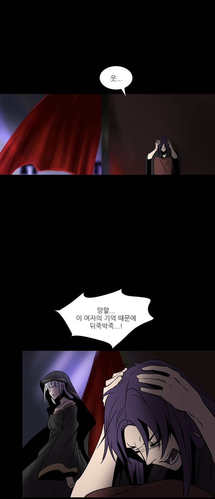 16 페이지